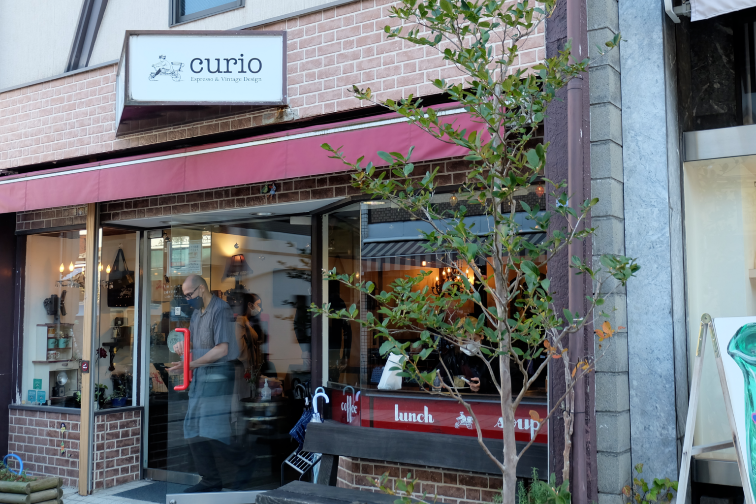 Curio Espresso and Vintage Design Cafe