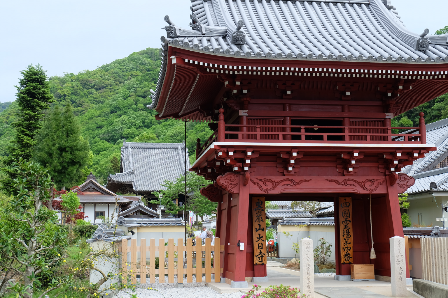 Kokuganzan Dainichi-ji