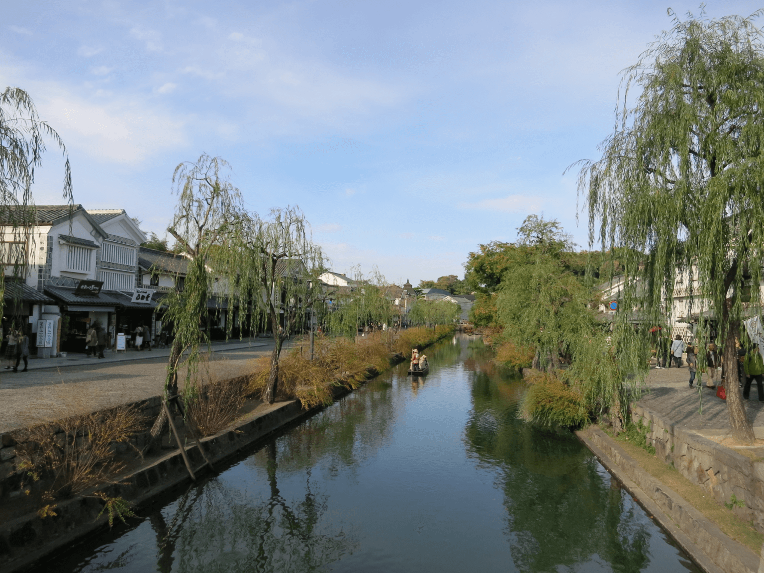 Kurashiki Bikan Historical Quarter
