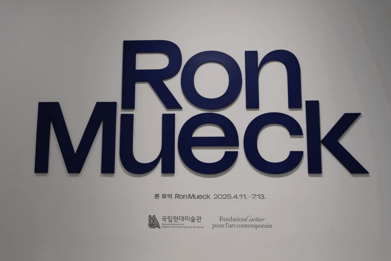 Ron Mueck