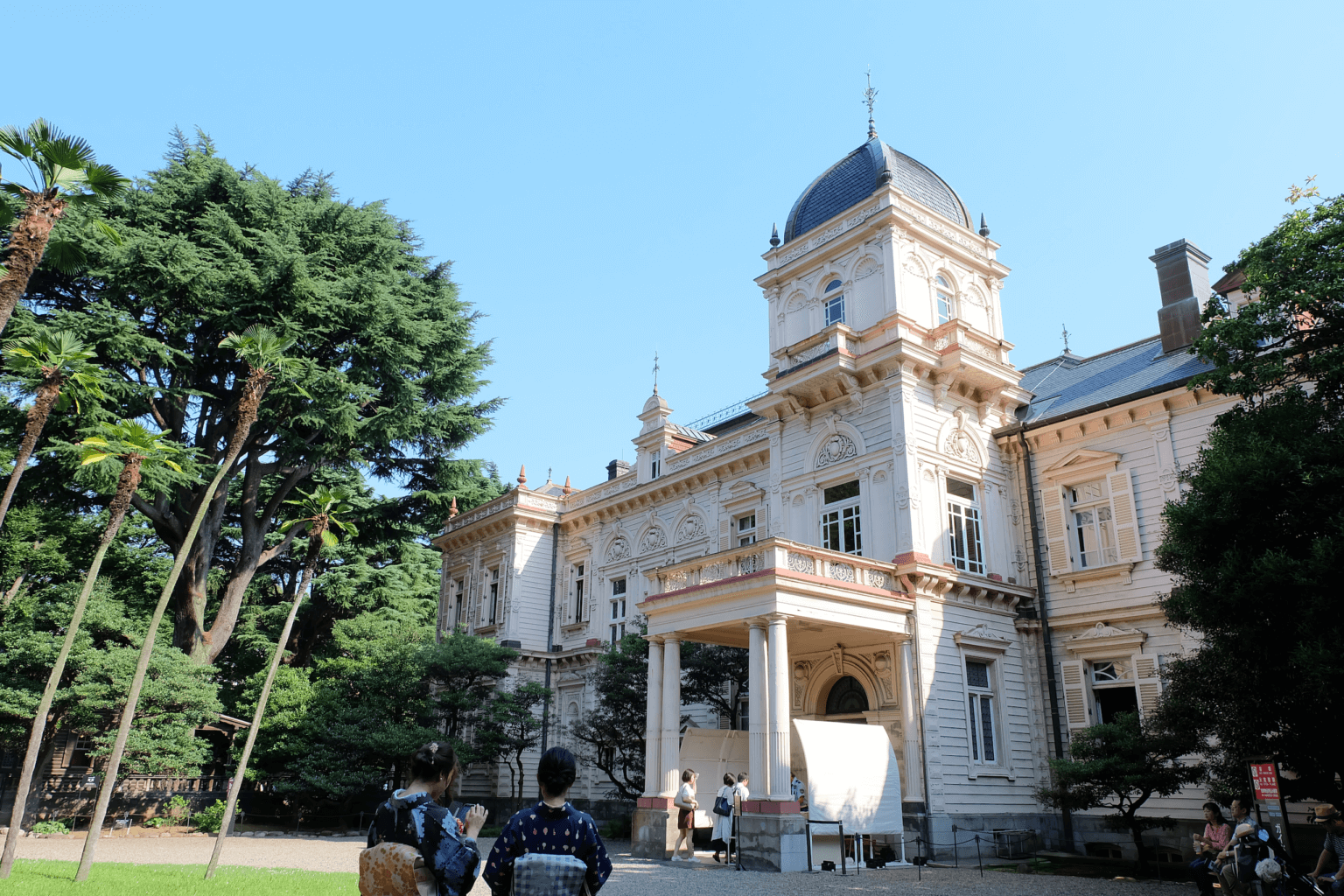 National Archives of Modern Architecture