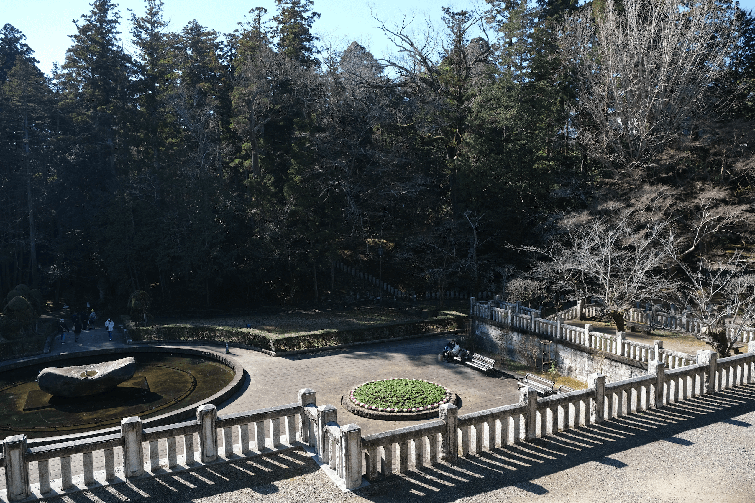 Naritasan Park