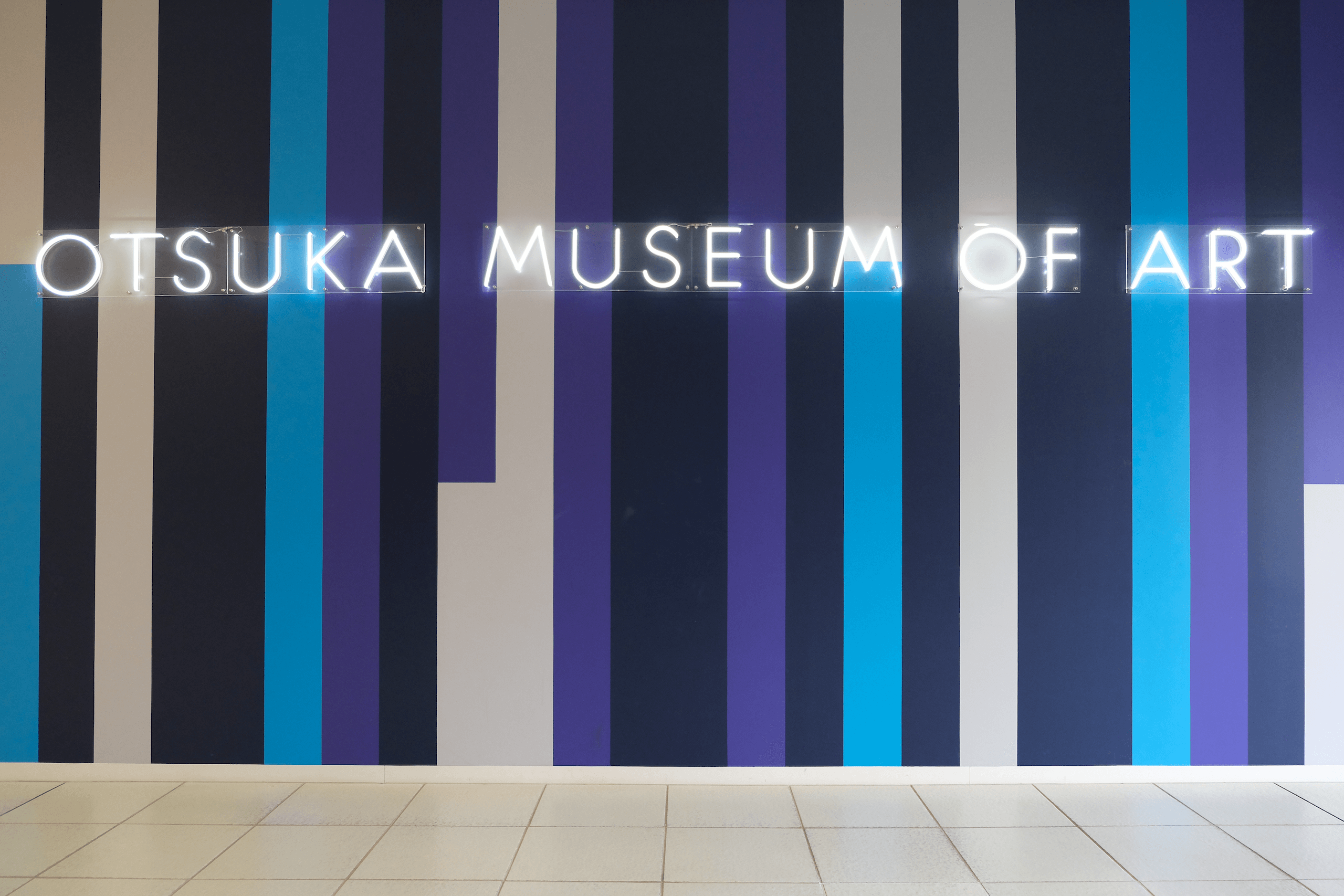 世界各地の名画を歩いて巡る大塚国際美術館 Otsuka Museum of Art 