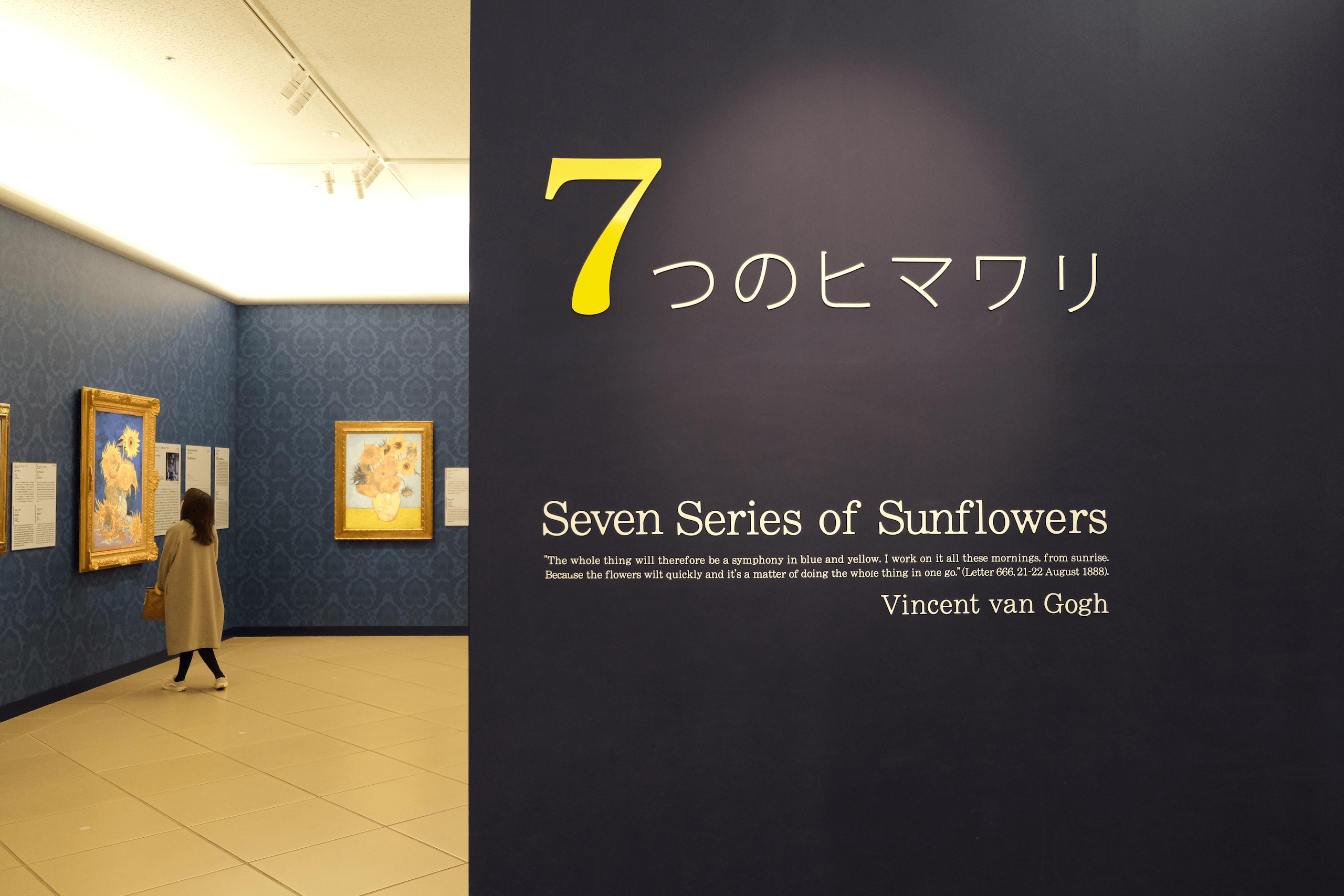 世界各地の名画を歩いて巡る大塚国際美術館 Otsuka Museum of Art 